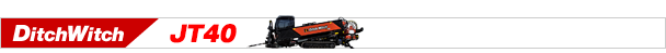 DitchWitch JT2020
